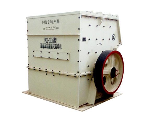 PCS系列破碎機(jī).jpg