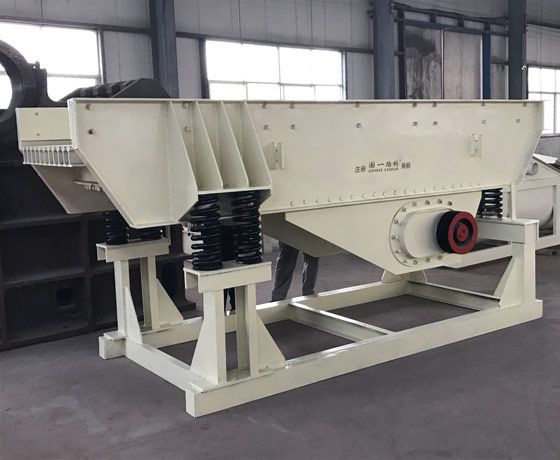 振動(dòng)給料機(jī)